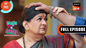 Episode 747 — Shaadi Ki Zimmedari