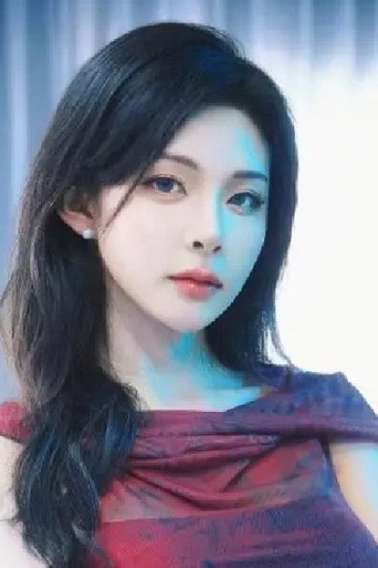 Chen Bi Xiao