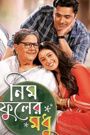 Neem Phooler Madhu poster