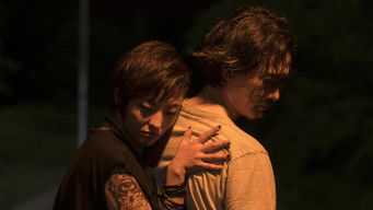 Galeria 3 - Una tierra imaginada