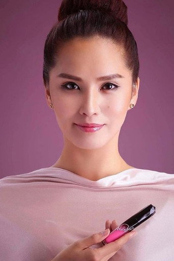 Foto de Gereltsetseg Altangerel