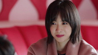 第17話：Episode 17