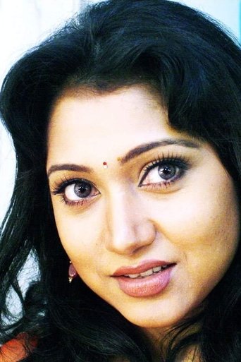 Meghna Halder → Megna Halder