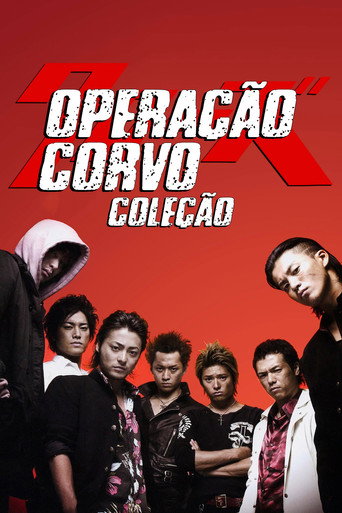 Operação Corvo: Coleção