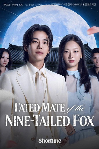 Fated Mate of the Nine-Tailed Fox