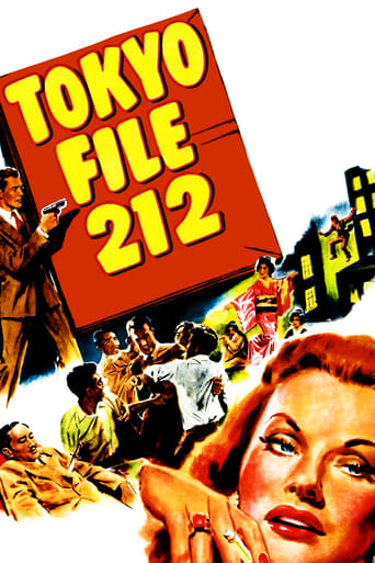 Poster för Tokyo File 212
