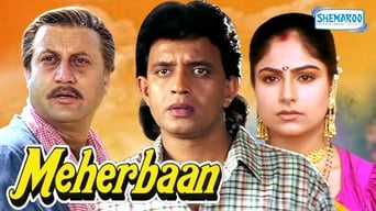 Meharbaan (1993)