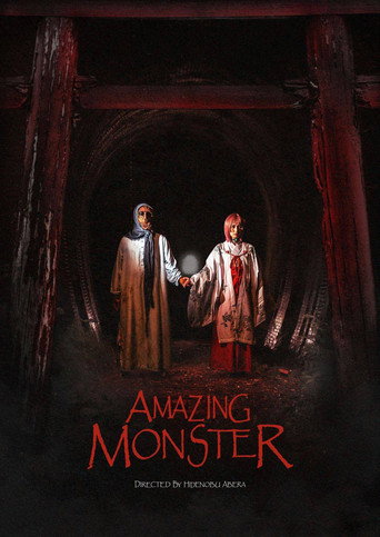 Amazing Monster (2026)