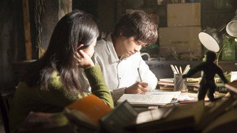 #9 Зниклий час: Хлопчик, який повернувся