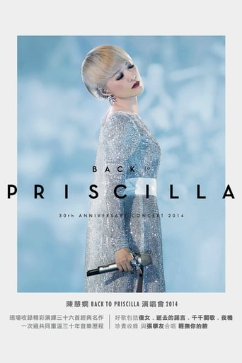 Back To Priscilla 30th Anniversary Concert 2014