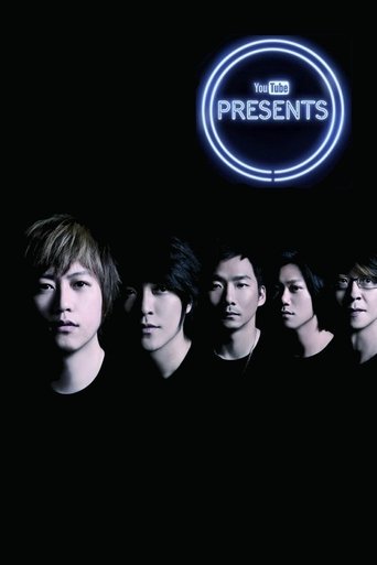 五月天：「华人摇滚，全球发声」演唱会 (2012)