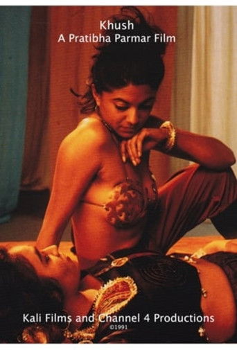 Khush (1991)