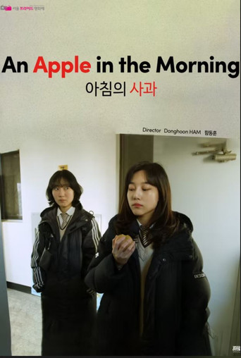 An Apple in the Morning poster