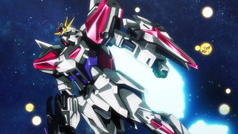 Gundam Build Metaverse (2023)