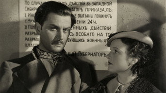 The Czar's Courier (1936)