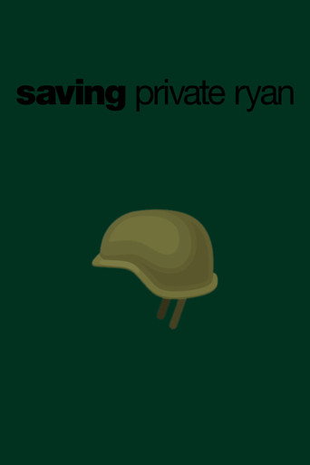 Poster 152