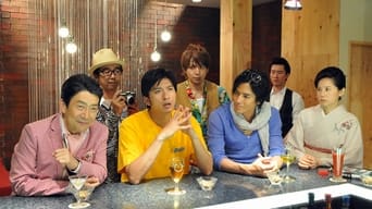 Episodio 2 — Episodio 2