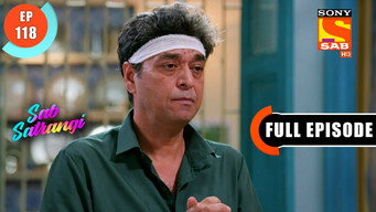 Episode 118 — Is All Going To Be Good?