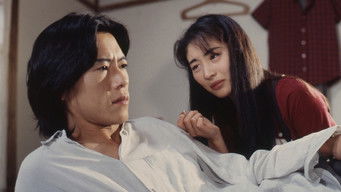 第10話:Episode 10 - Tragedy 第10話:Episode 10 - Tragedy