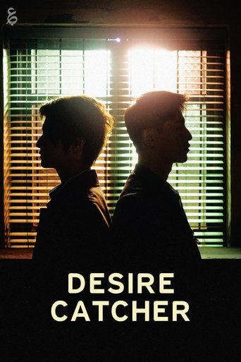 Desire Catcher: Season 1