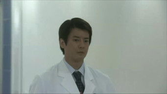 Episode 9 — Episode 9