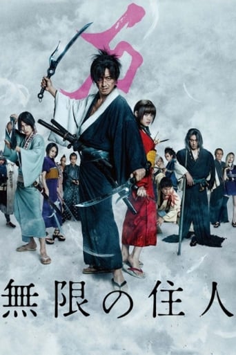 Poster för Blade of the Immortal