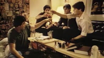 Screen Test (1985)