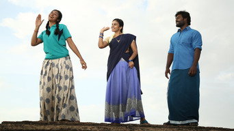 #4 Billa Pandi