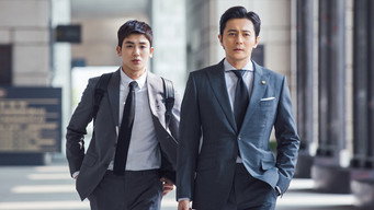 #5 Suits