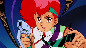 #7 Dirty Pair: Project Eden