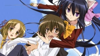 Omamori Himari - 1x01