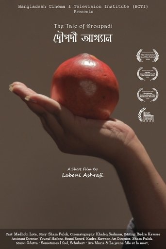 The Tale of Droupadi (2019)