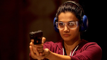 Galeria 4 - Naam Shabana