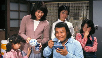 Ikenaka Genta 80 kilo (1980-1989)