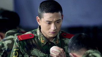 Episode 11 — Episode 11