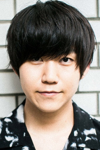 Foto de 若井滉斗