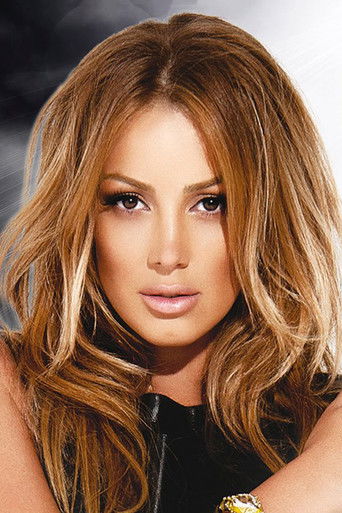 Foto de Petek Dinçöz