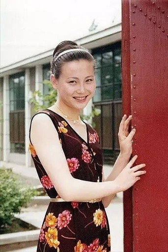 Jihong Liu Foto 2