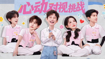 第19話：Episode 19