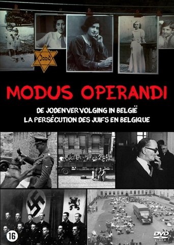 Modus Operandi (2008) Modus Operandi (2008)