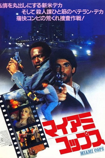 Miami Cops