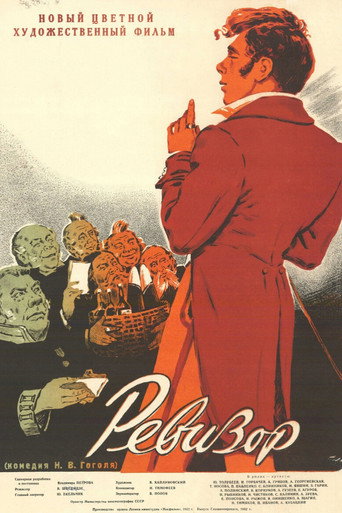 Poster 6
