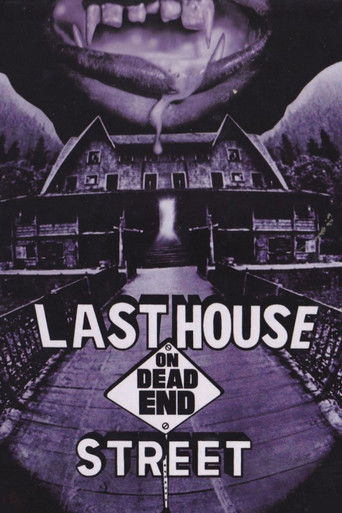The Fun House (1977)