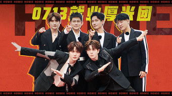 Happy Friends - S3E01