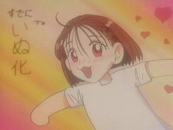 第5話：Day of Labyrinth