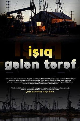 İşıq gələn tərəf