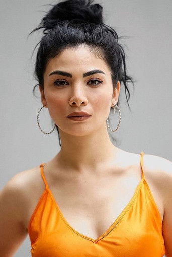 Esma Yeşim G&uuml;l