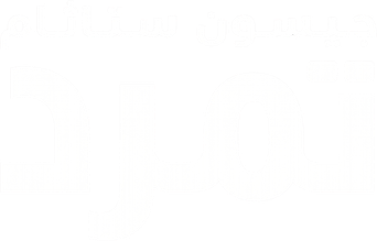 صورة من Mutiny