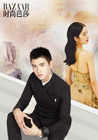 Don't Forget Your Original Heart