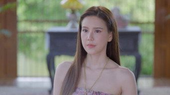 Episode 8 — Episode 8